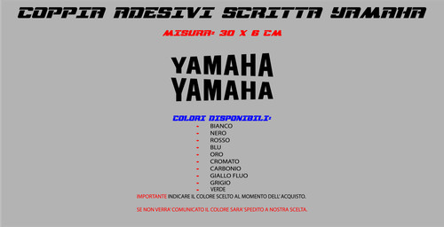 Kit coppia adesivi scritta - adesivi,